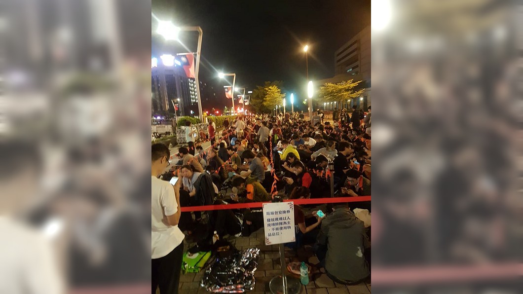 圖/翻攝自柯文哲粉絲後援會
