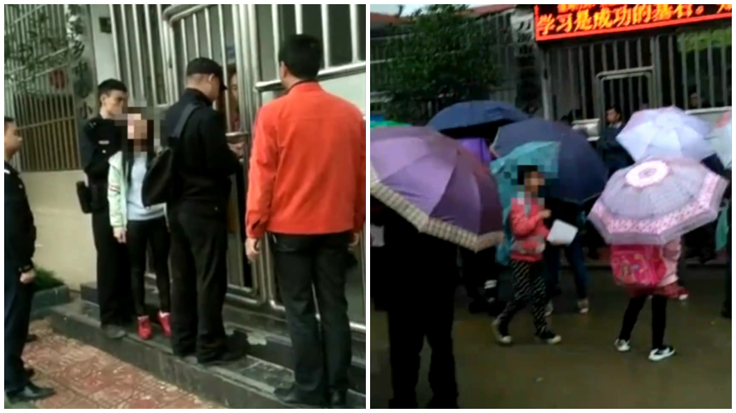 最小才4歲！幼園狼師要童「親尿尿的東西」　家長崩潰