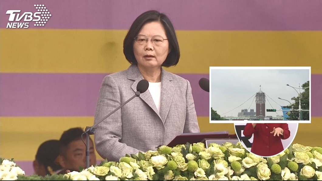 蔡國慶演說拉攏美同盟 陸媒:賊心很大賊膽稍小