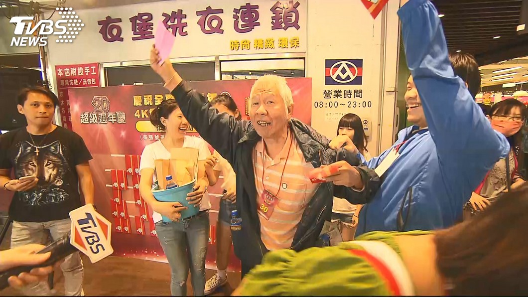 圖/TVBS