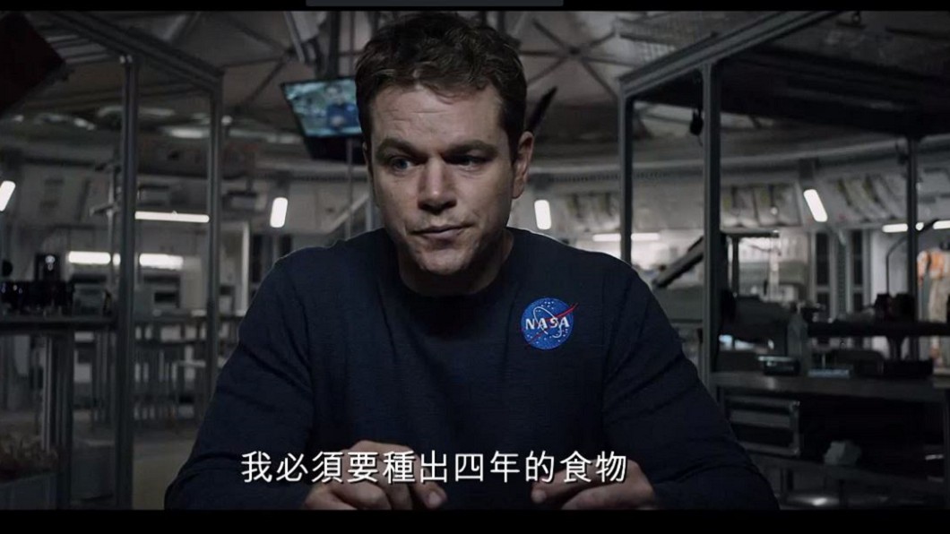 助太空人自給自足 無重力種菜成科學家棘手難題