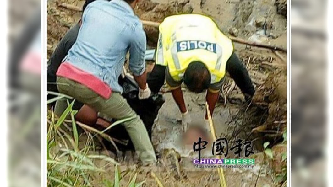 圖/翻攝自《中國報》