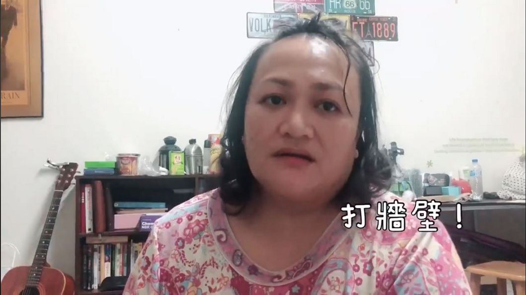 圖/翻攝自漸覺 Lung臉書