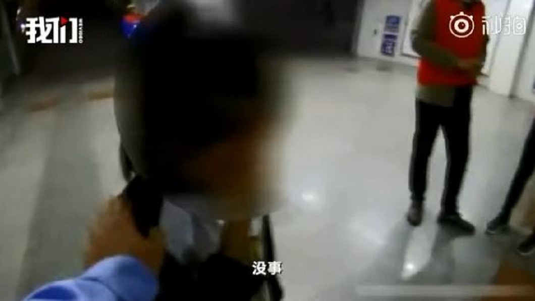 圖/翻攝自秒拍