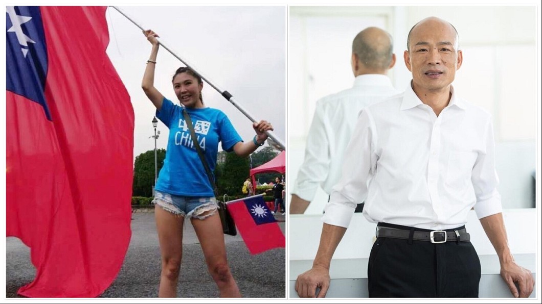 女版黃安慶雙十!力挺韓國瑜只因「越看他越帥」
