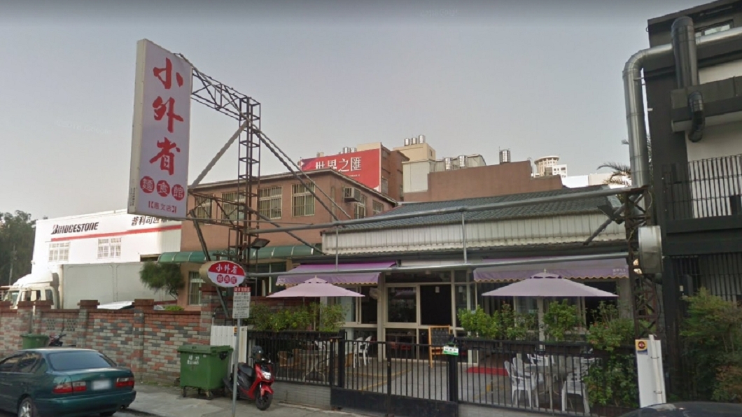 圖／翻攝自Google Map網站