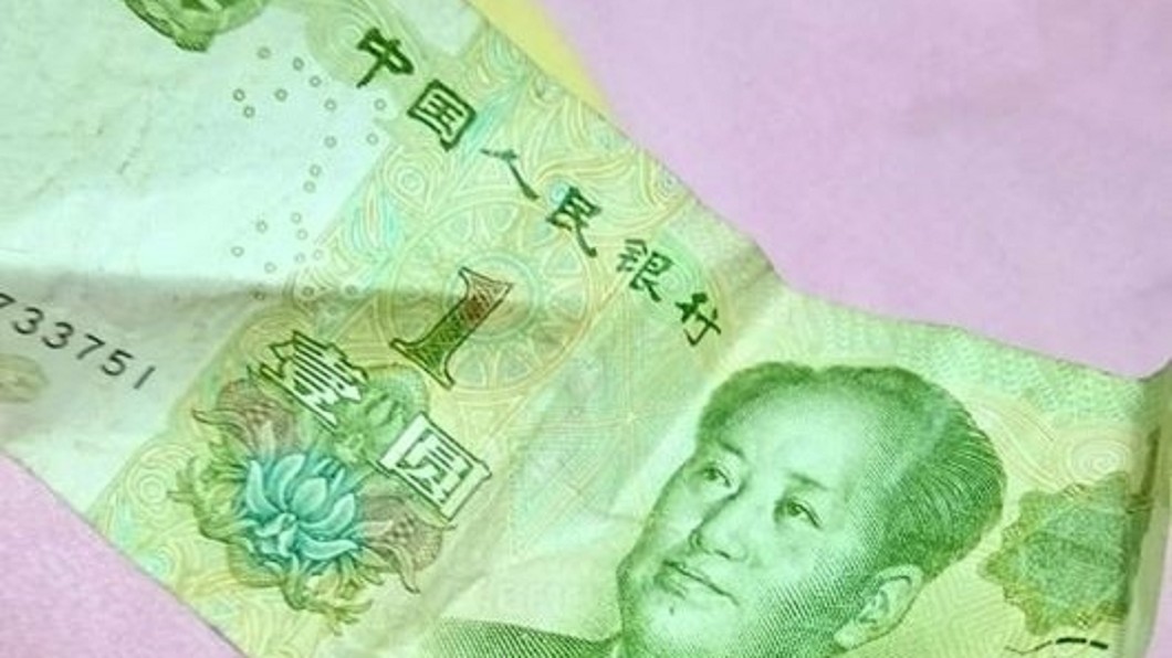 網購新衣「口袋摸到紙鈔」 網嚇壞:手尾錢快丟掉