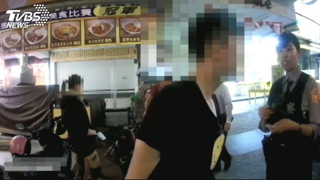 圖/TVBS