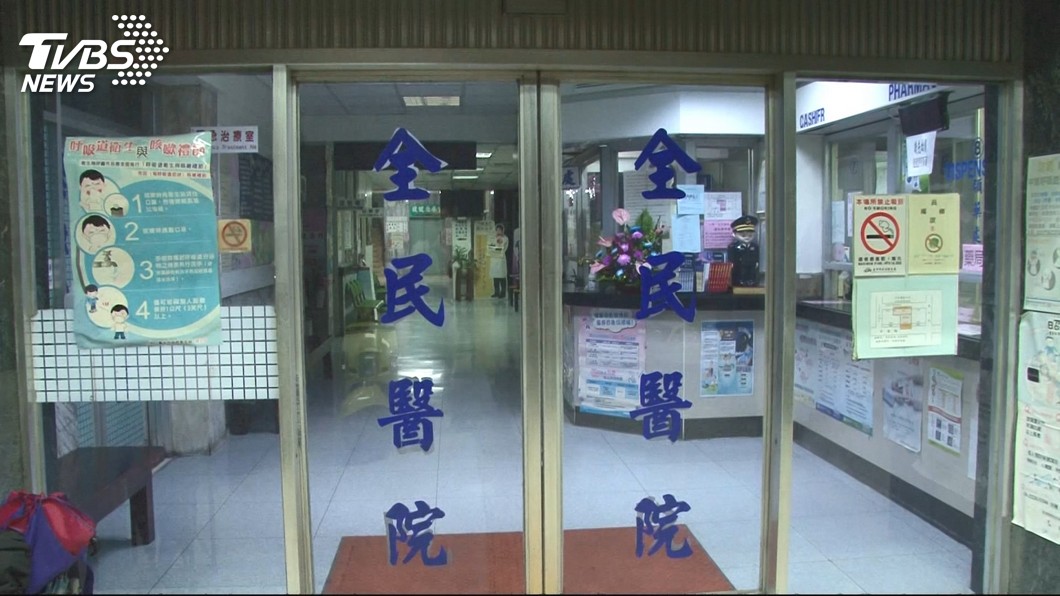 圖/TVBS