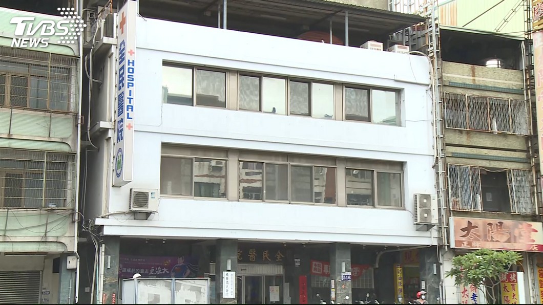 圖/TVBS