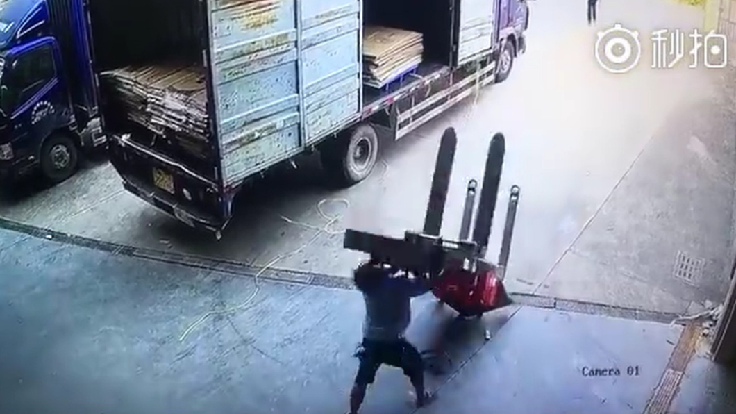 圖/翻攝自秒拍