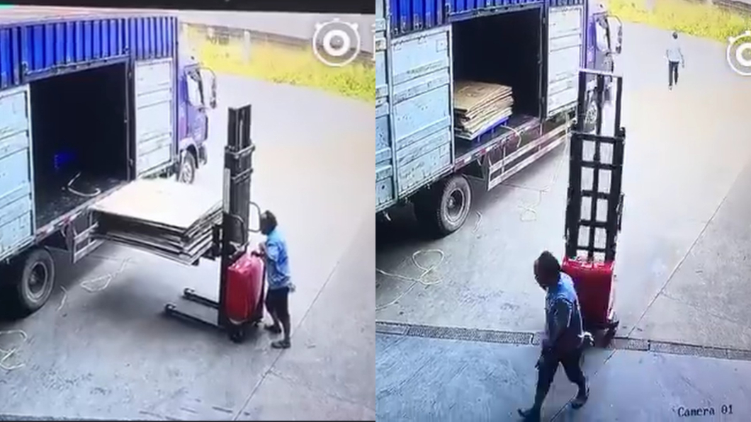 圖/翻攝自秒拍