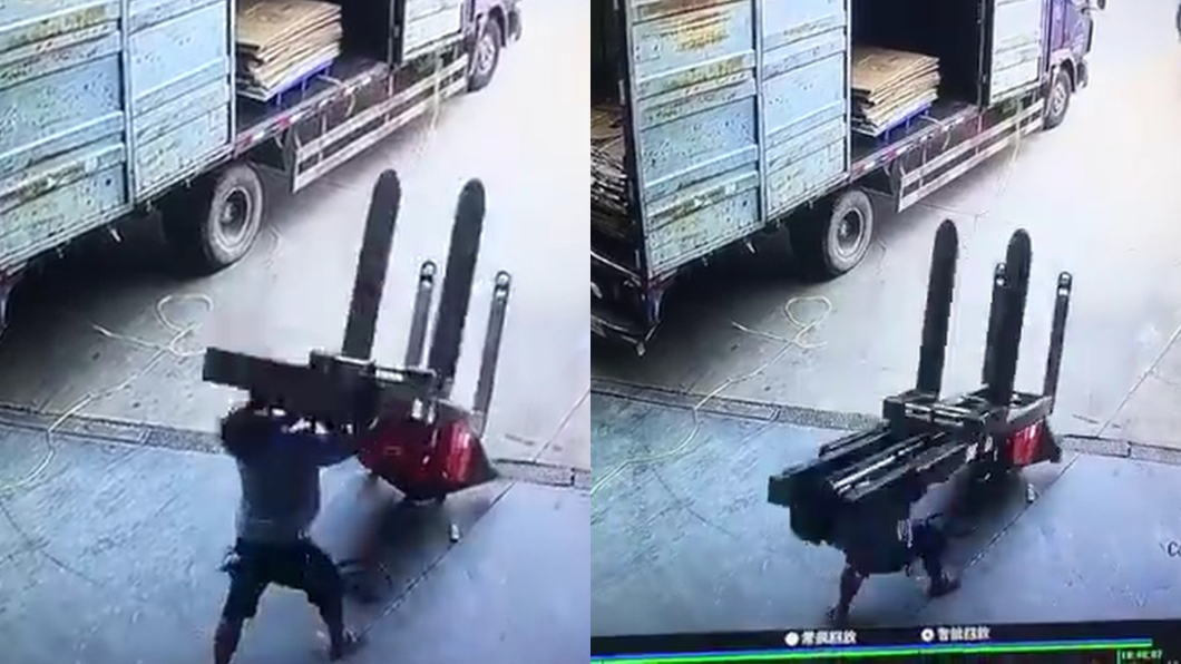 圖/翻攝自秒拍