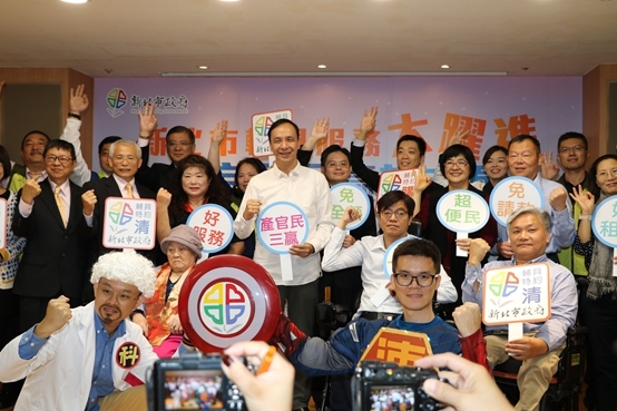 民眾可向特約廠商直接取租輔具 已有多家廠商加入服務