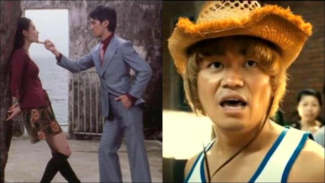 星爺接班人現身！《喜劇之王2》他當男主角