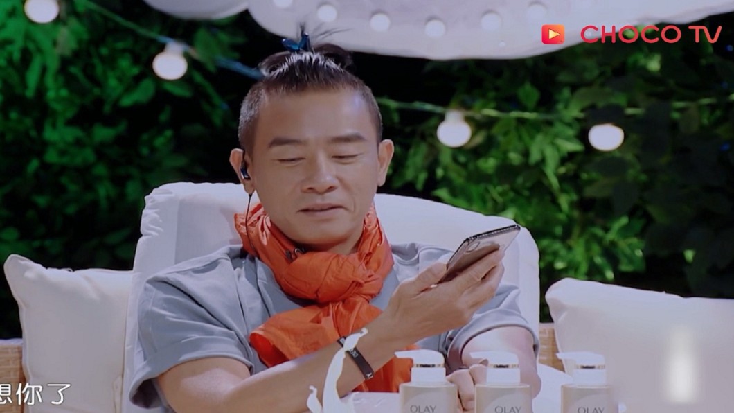 圖／翻攝自CHOCO TV