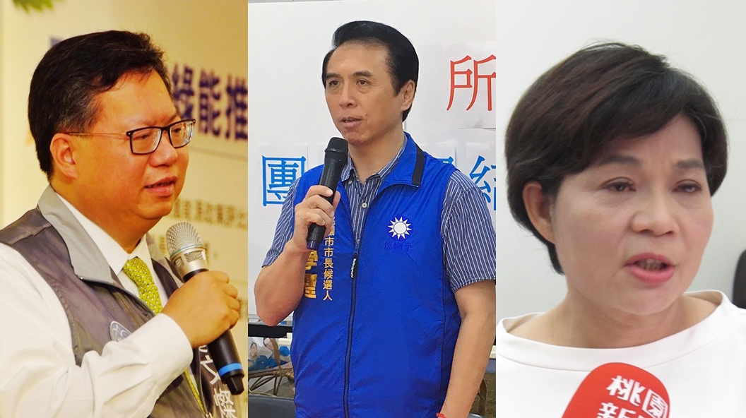 觀塘、深澳立場反覆挨轟 桃園選情受影響?