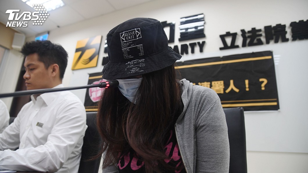 時力指診所逼員工衝公投連署 幸福盟:抹黑