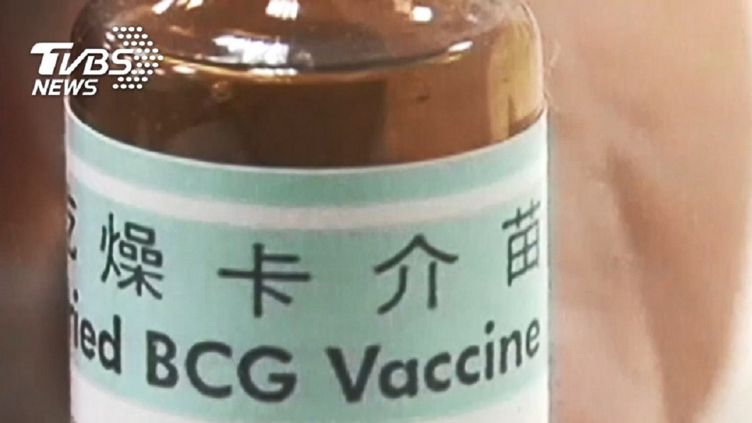 傳卡介苗打不到? 疾管署:10月底後就正常