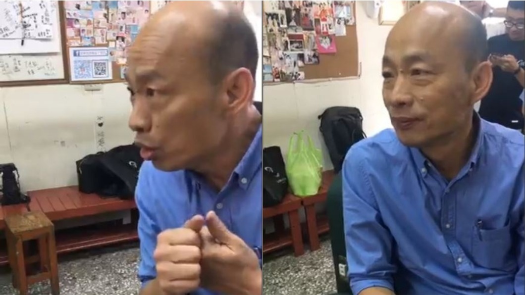 合成圖／翻攝自韓國瑜臉書