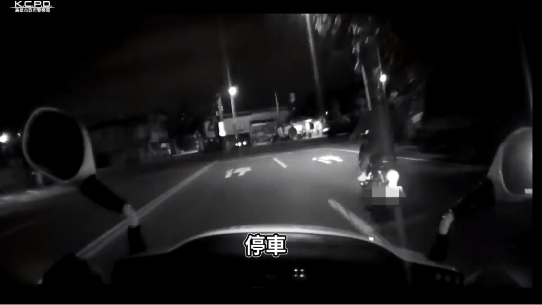 圖/翻攝自高雄市政府警察局臉書