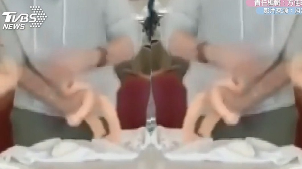圖／翻攝自微博抖音