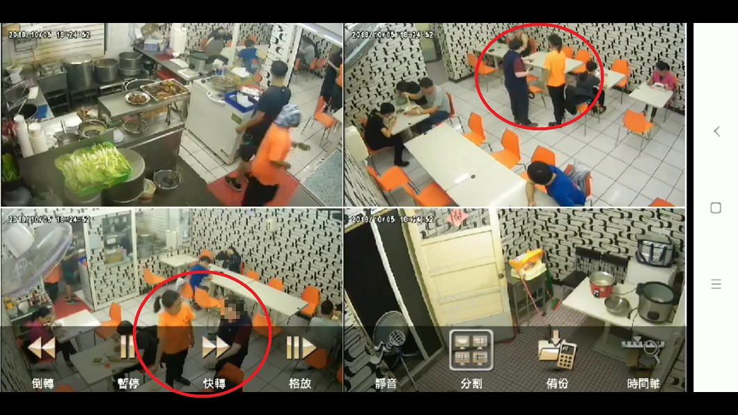 圖/許志忠 授權提供