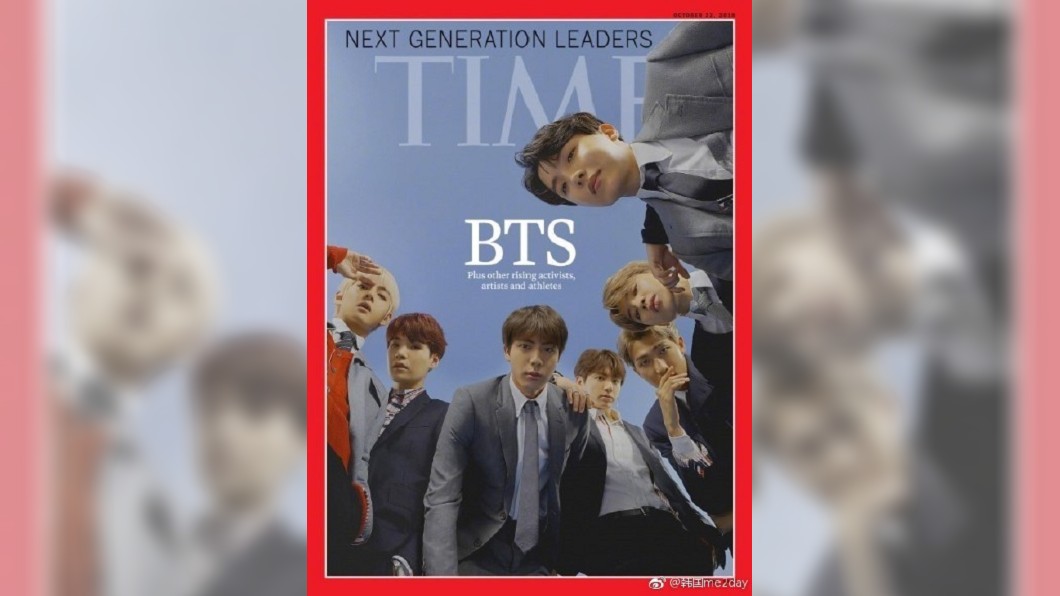 登時代雜誌封面 BTS獲封下個世代領導者