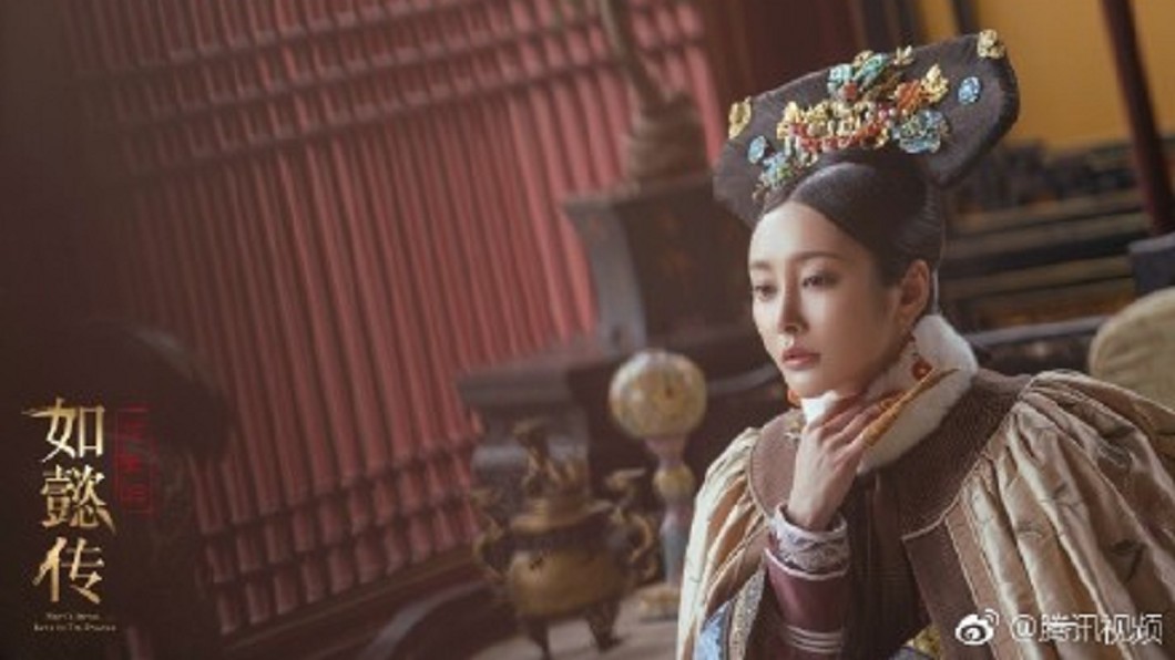 清宮劇風潮再起 嬪妃後宮建築大解謎