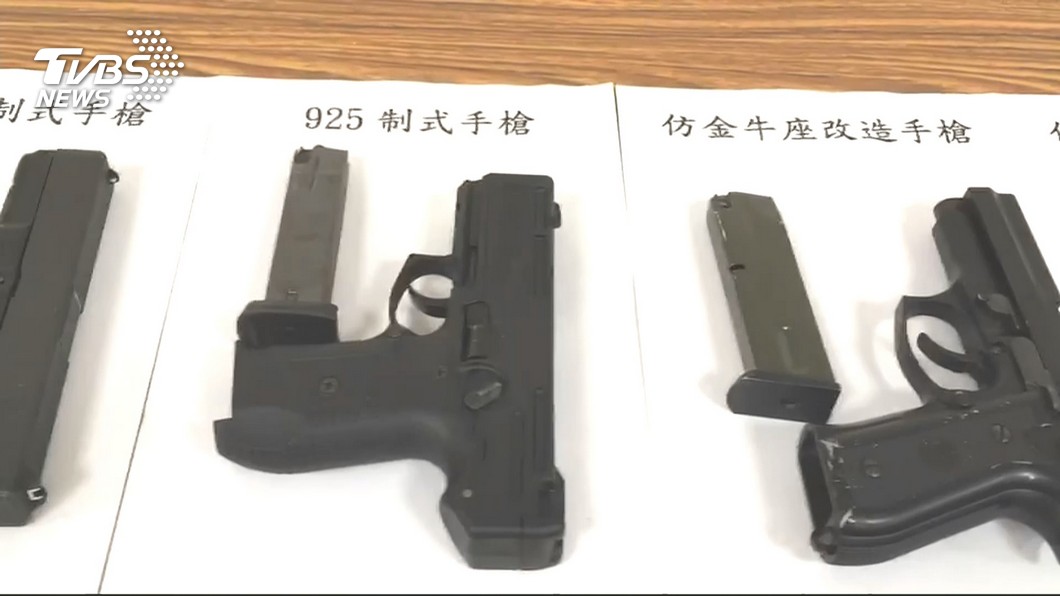 圖/TVBS