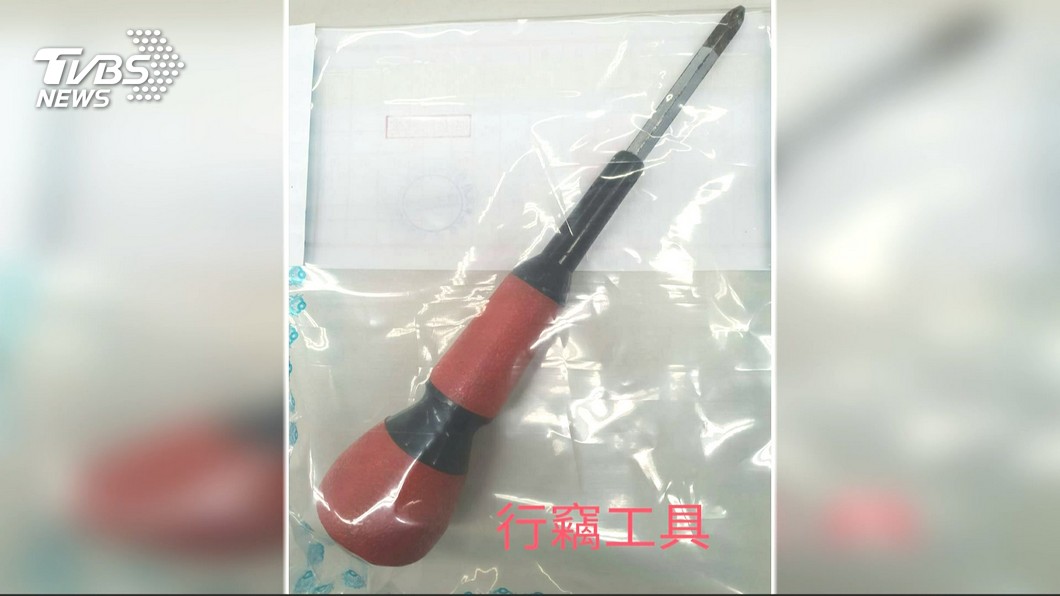 圖／TVBS