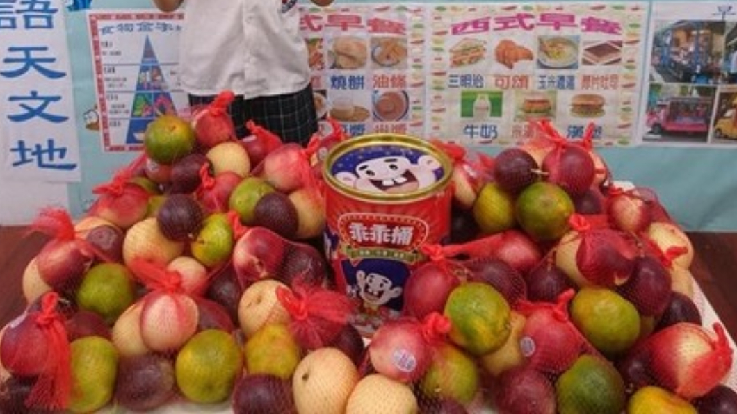 翻攝／爆廢公社
