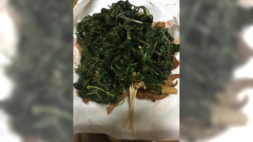 鹹酥雞闆娘超狂 他要「多一點點」九層塔打開傻眼