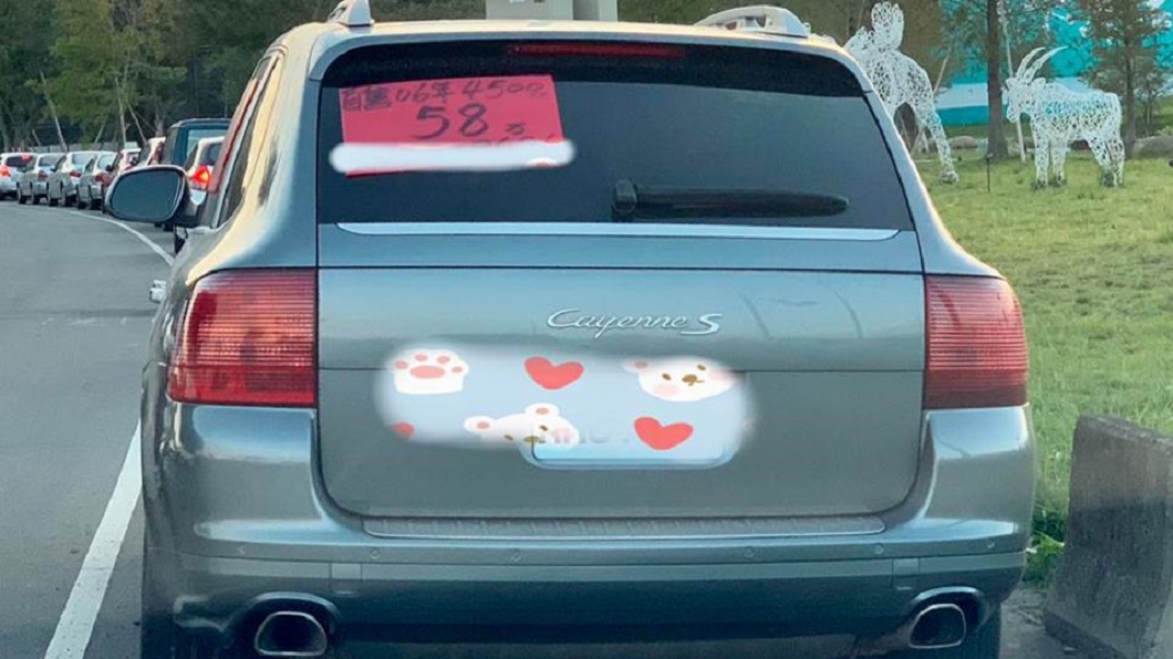 保時捷凱燕只賣58萬 他想買網友狂勸:母湯啊~