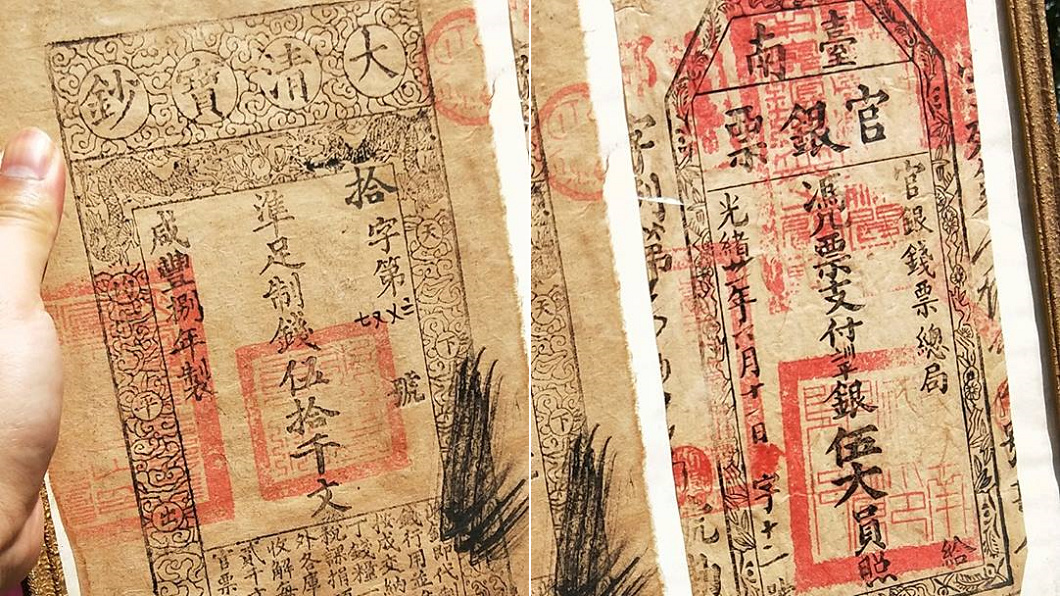 男子分享家傳「骨董級」收藏品 價值竟高達千萬元!