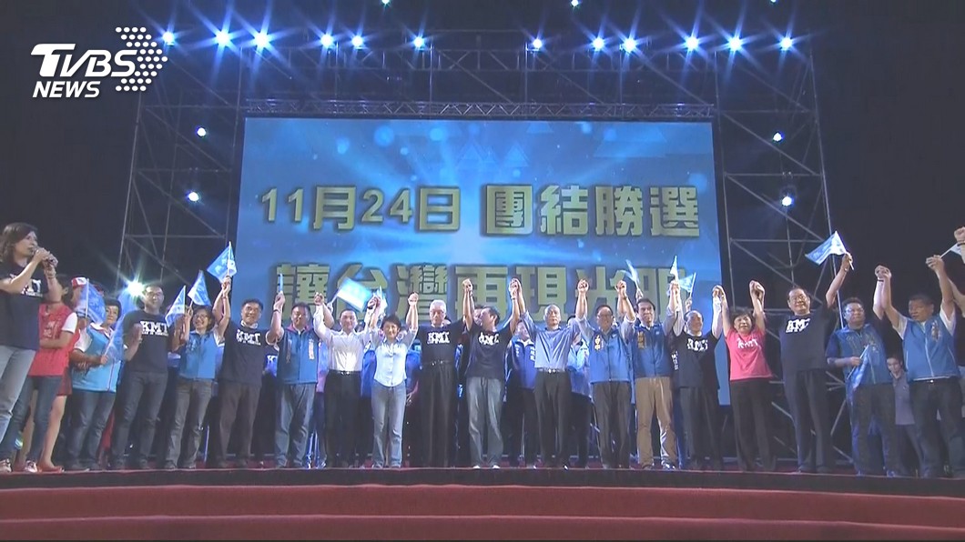 圖／TVBS