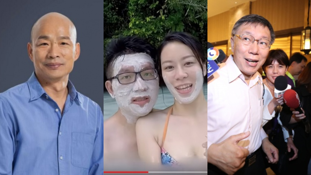 一張圖秒懂三人夯度 童仲彥PO文讚韓國瑜:真的很強!