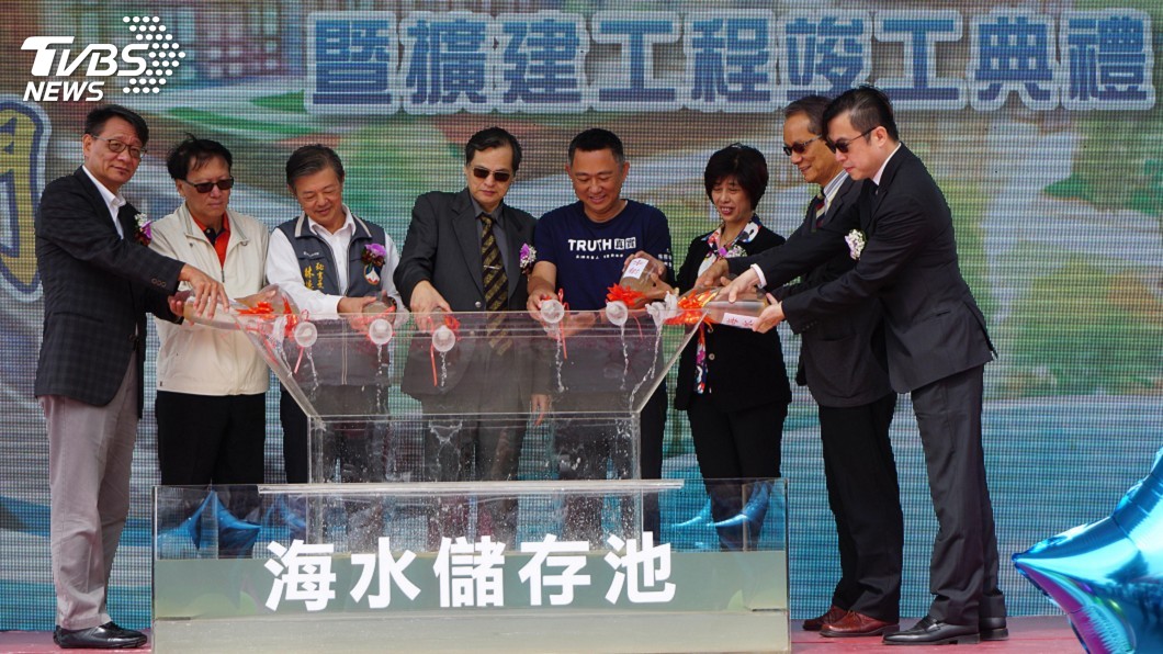 大金門注入新活水　海淡廠改善擴建竣工