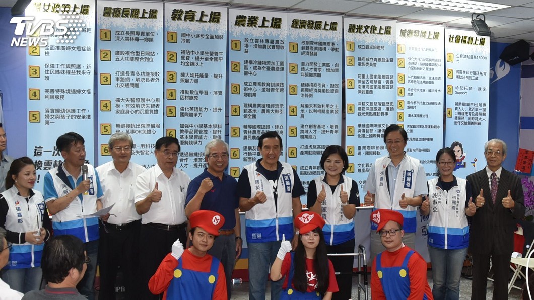 馬英九雲林助選　張麗善發表政策政見