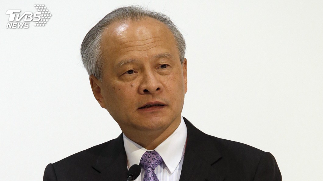 媒體問誰主導美國對中貿易？　崔天凱：你來告訴我