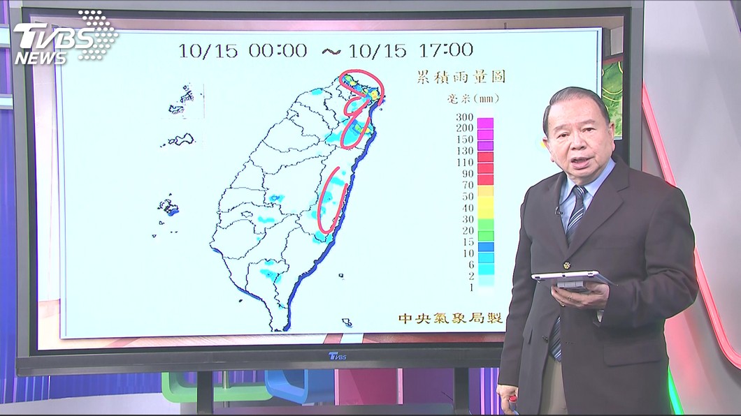 圖/TVBS