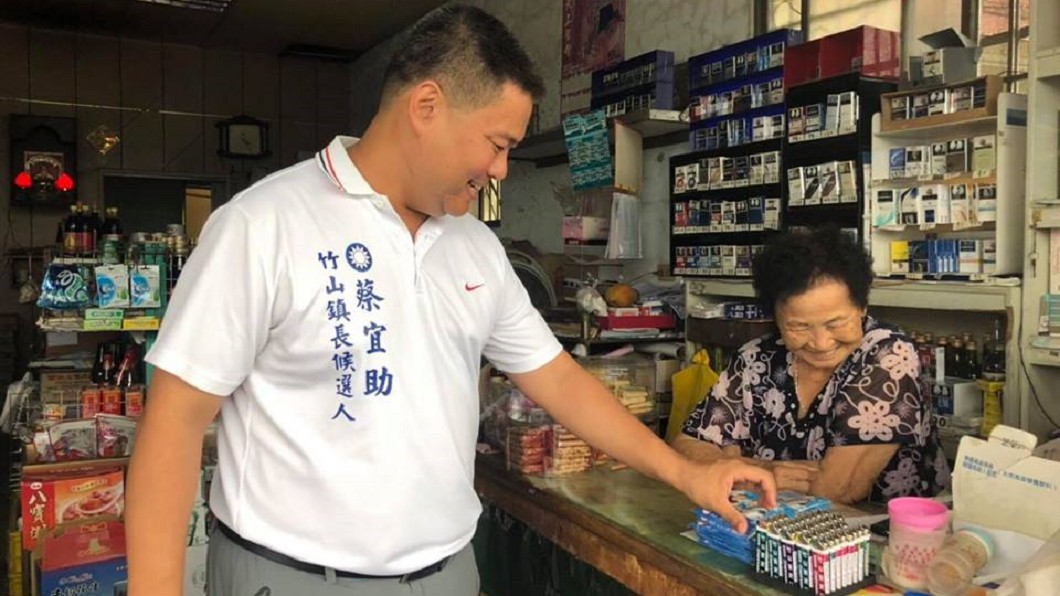 圖/蔡宜助議員授權提供