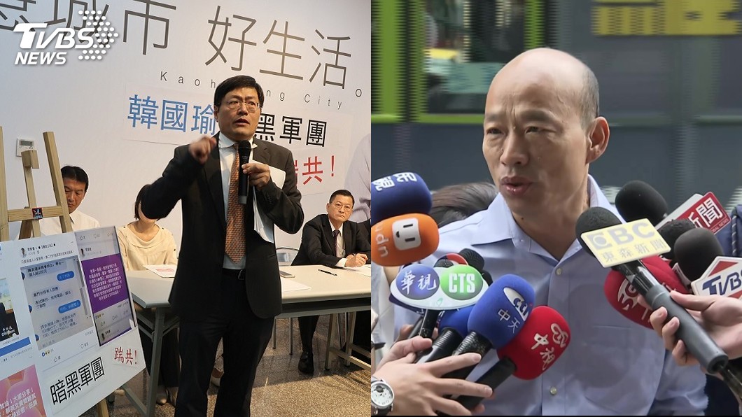 粉專遭停權?真相「志工自行關閉」 韓國瑜團隊揭原因