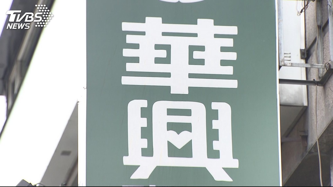 「重考班」收攤！　大華補習班增高中部　難挽倒閉