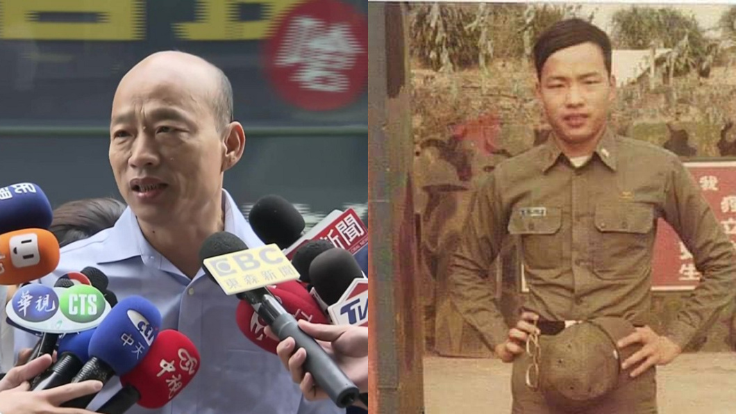 當兵頭髮茂盛舊照曝光　韓國瑜自爆掉髮秘辛