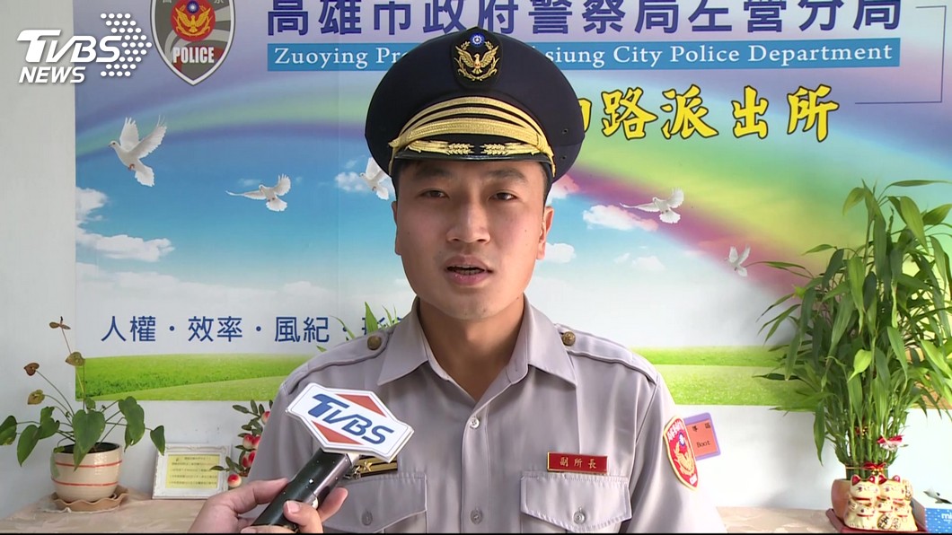 圖／TVBS