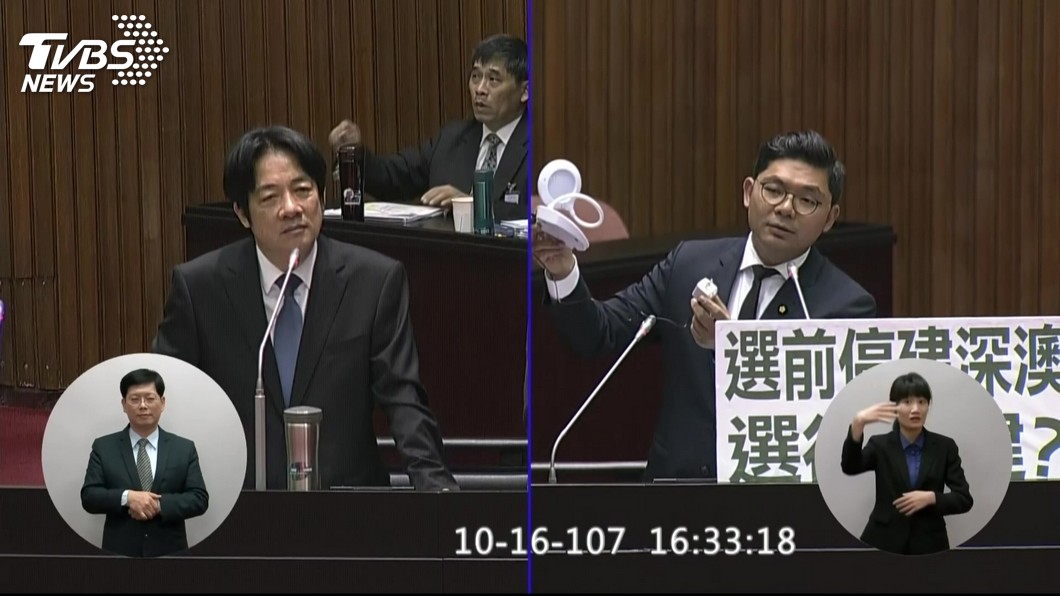 圖／TVBS