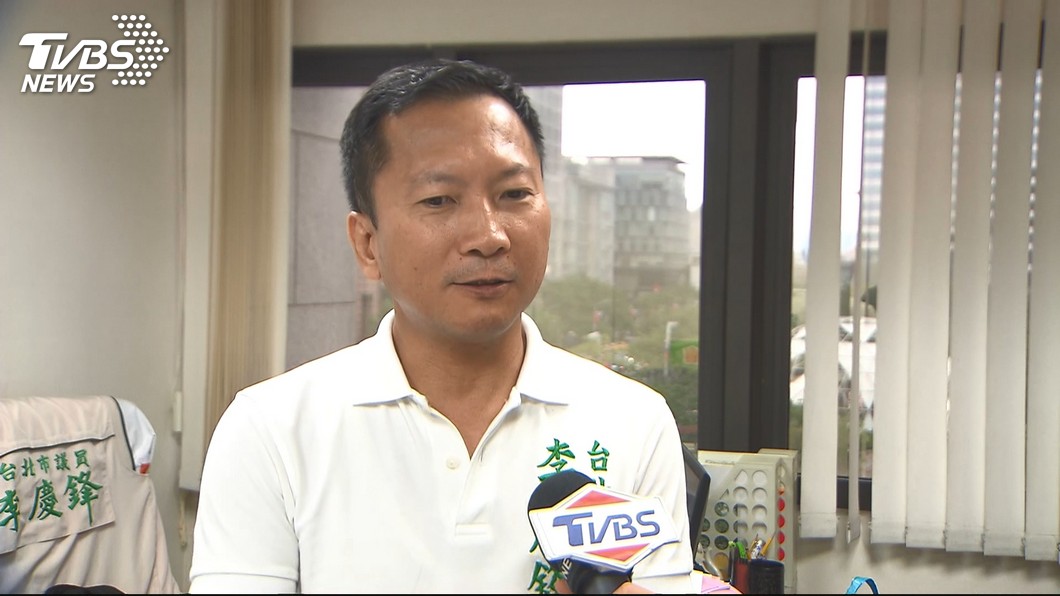圖／TVBS