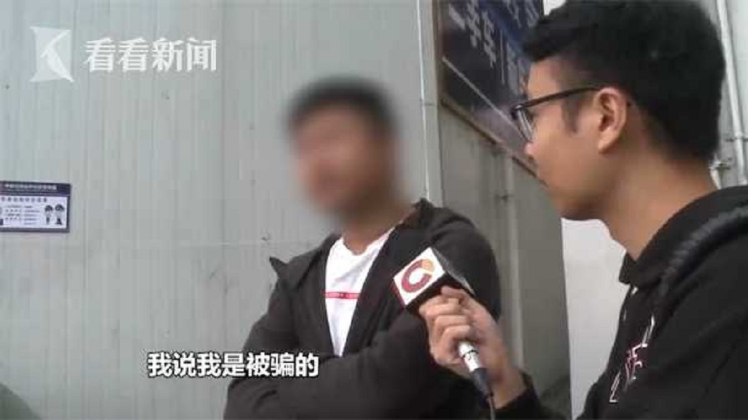 同時劈腿6女被抓包 渣男:我是被騙的