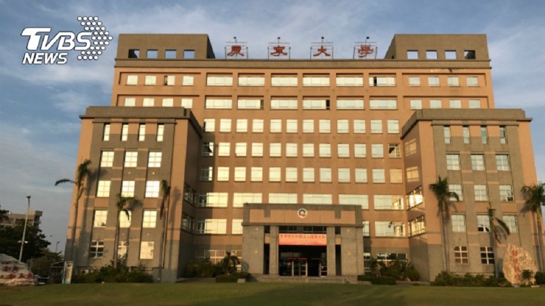 圖/中央社